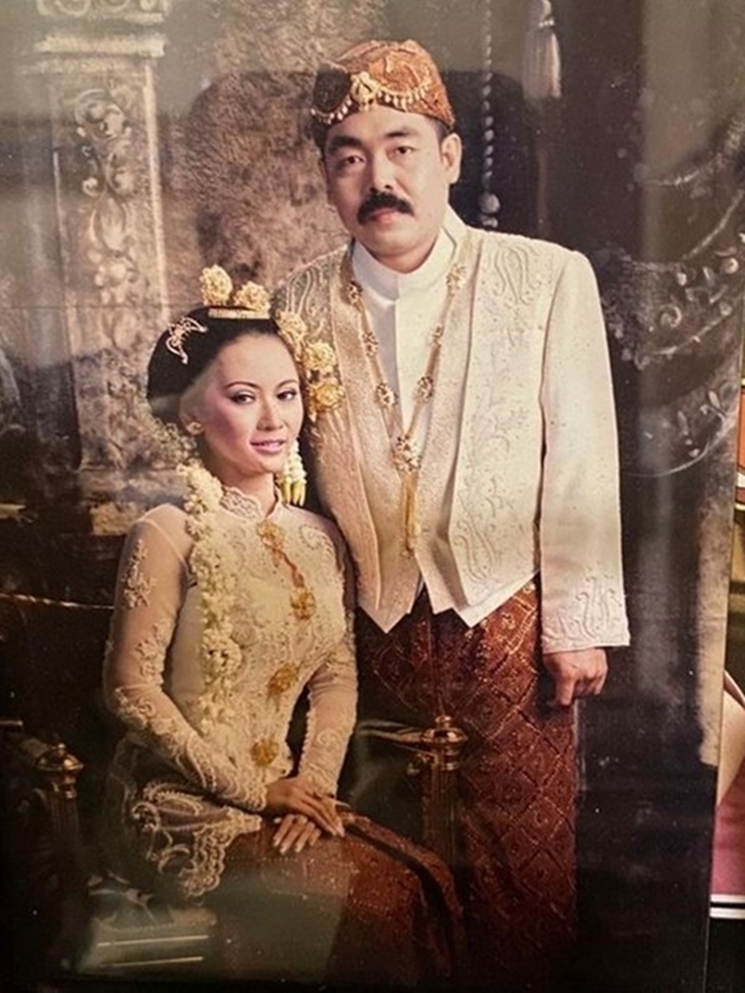 Pernikahan Artis Inul Daratista dan Adam Suseno [Instagram]