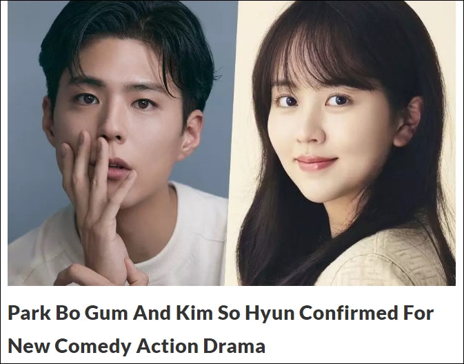 Park Bo Gum dan Kim So Hyun Bintangi Drama Action Comedy Terbaru [Soompi]