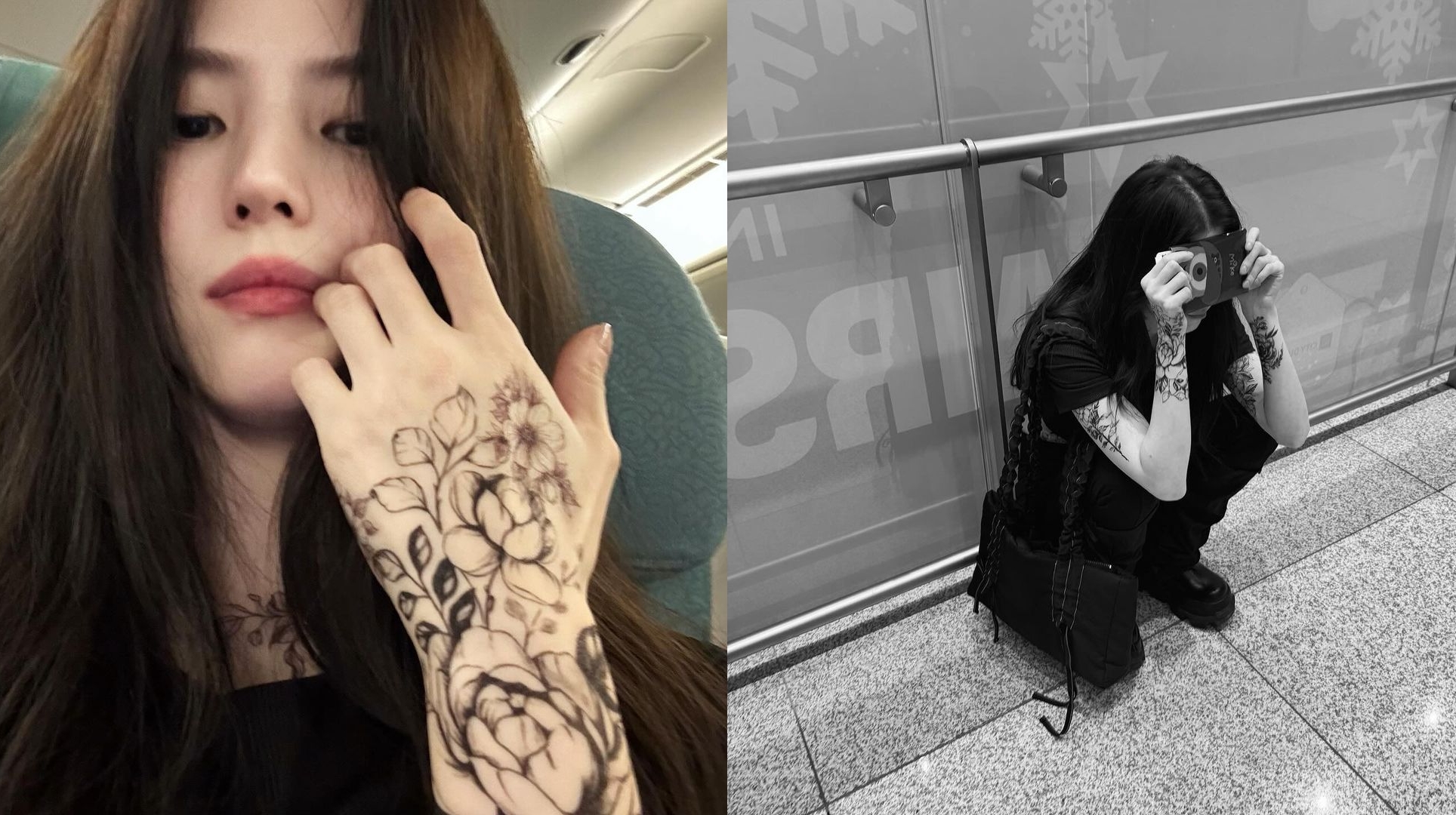 Tato Han So Hee [Instagram]