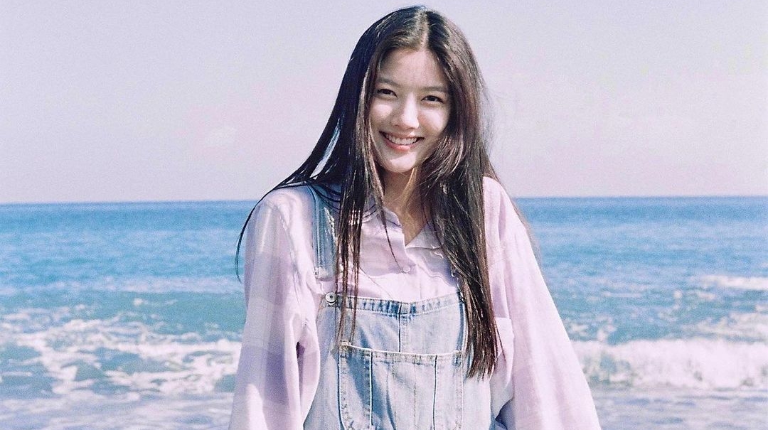 Kim Yoo Jung Rutin Donasi