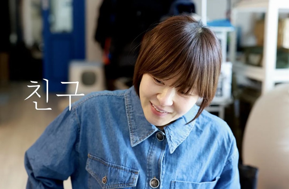 Choi Kang Hee Berhenti Akting [Instagram]