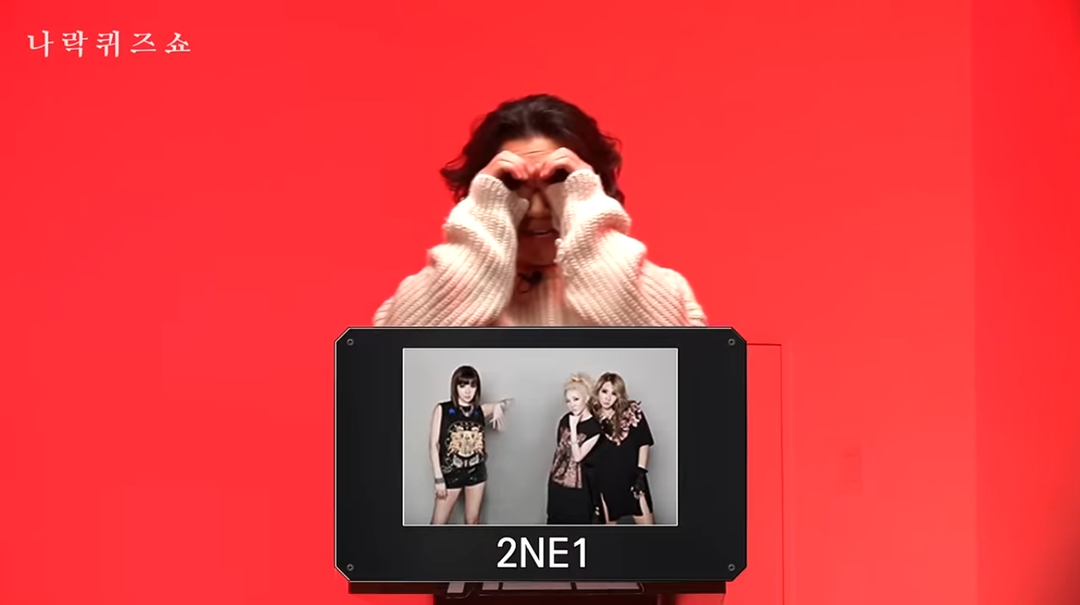 Daesung Pilih Minzy
