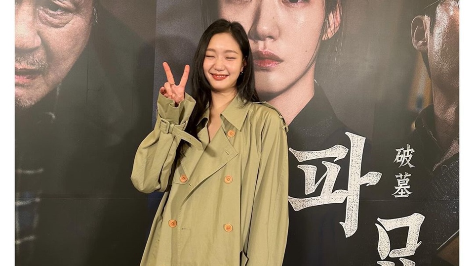 Cerita Kim Go Eun Tinggal di Tiongkok [Instagram]