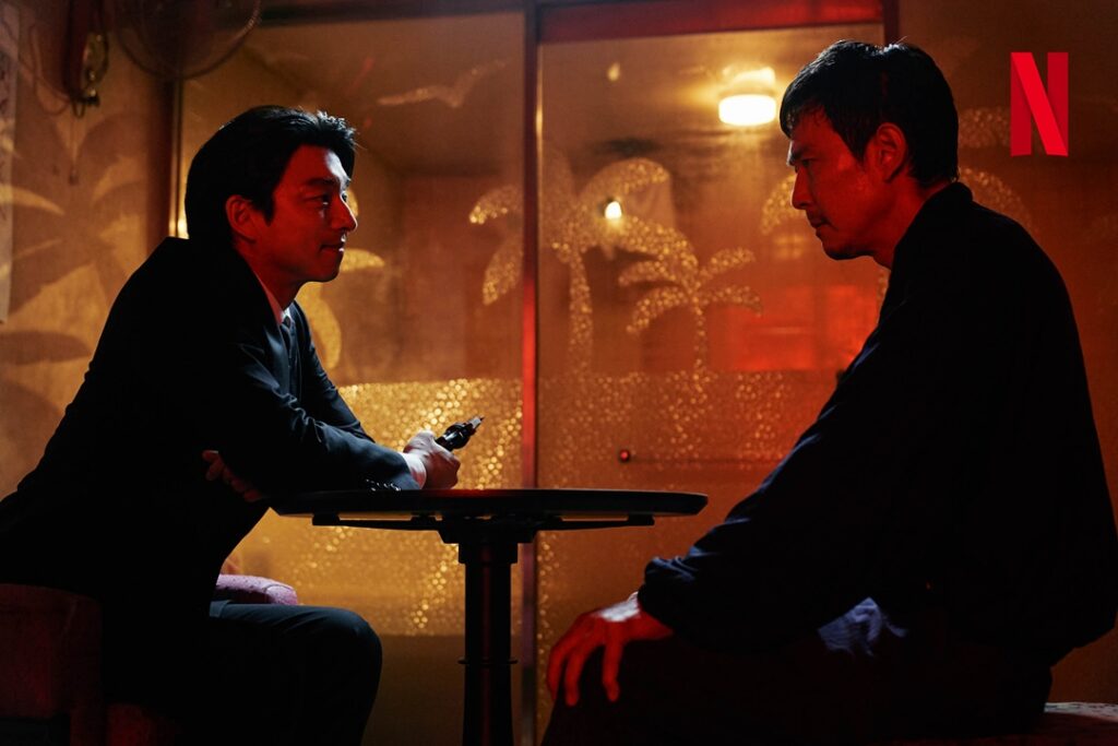 Lee Jung Jae dan Gong Yoo Ketemu Lagi di Squid Game 2 [Instagram]
