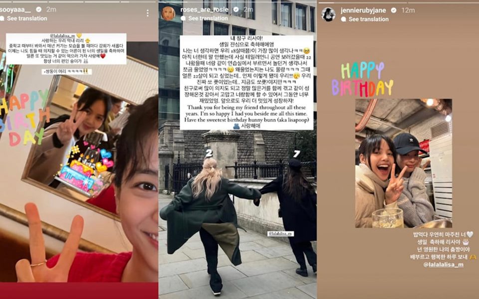 Member BLACKPINK Serbu Lisa dengan Ucapan Ultah Manis [Instagram Story]
