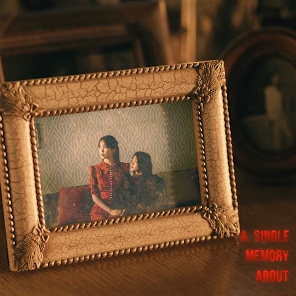 IU dan Tang Wei Versi Kecil di MV