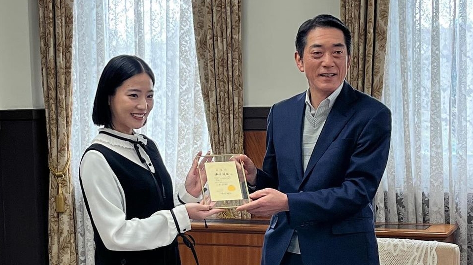 Haruka Nakagawa jadi Duta Pariwisata Ehime [Instagram]