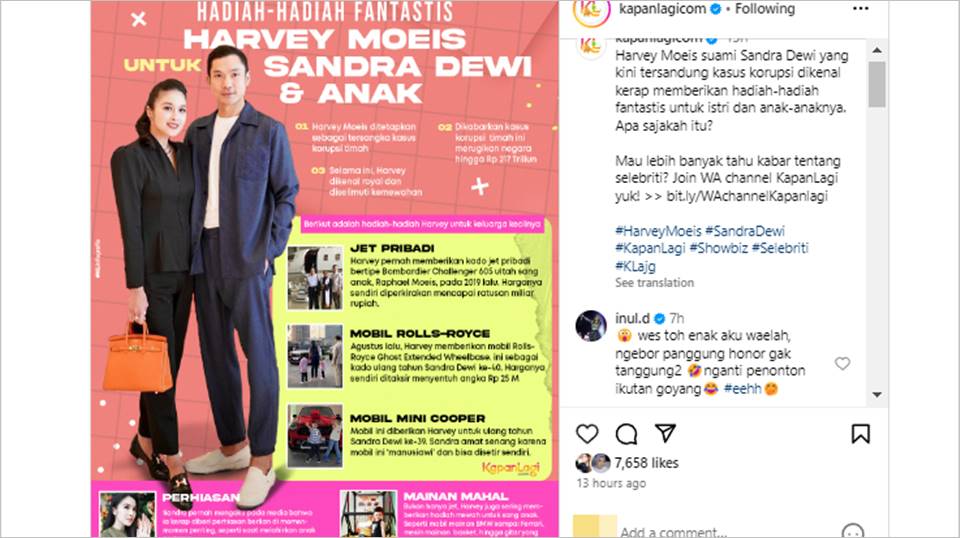 Inul Daratista komentari kasus suami Sandra Dewi [Instagram]