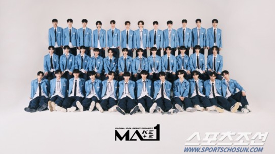Xiumin EXO Bakal Jadi MC Survival Show Idol "MA1 (MAKE MATE 1)"