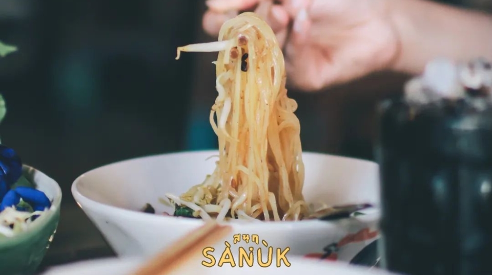 Sanuk Thai Boat Noodle