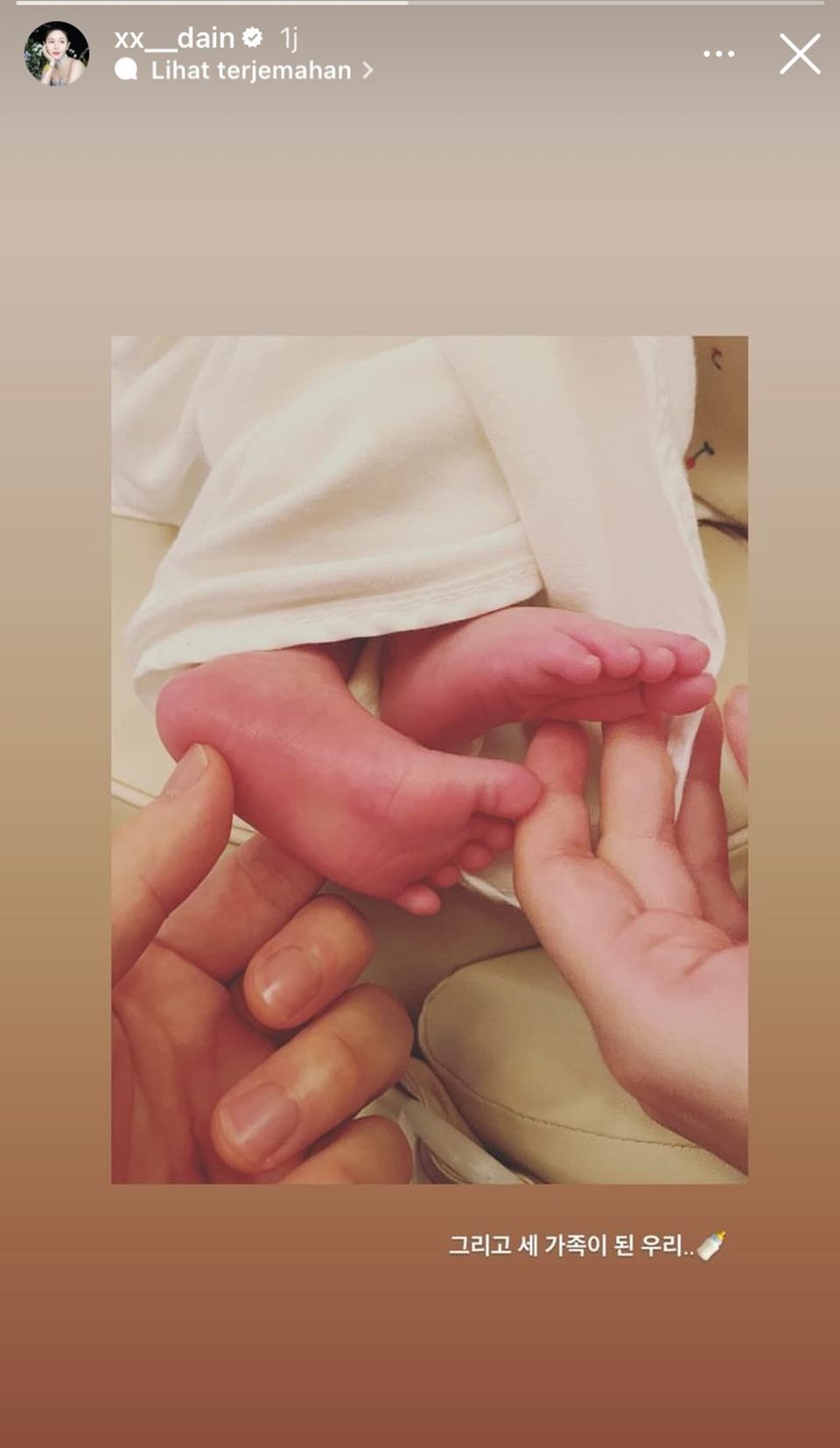 Lee Seung Gi dan Lee Da In Pamer Foto Anak [Instagram Story]