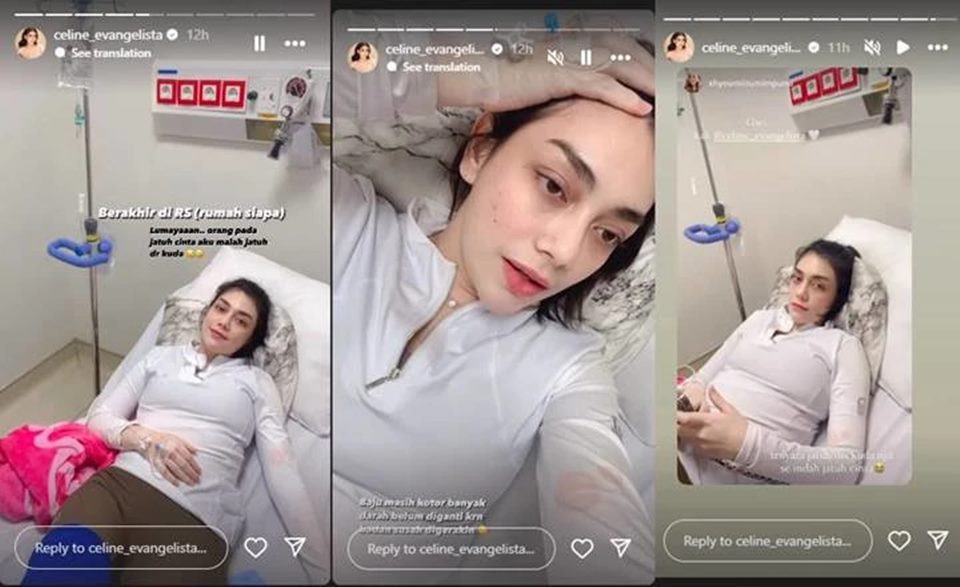 Celine Evangelista Diperiksa [Entertainment]