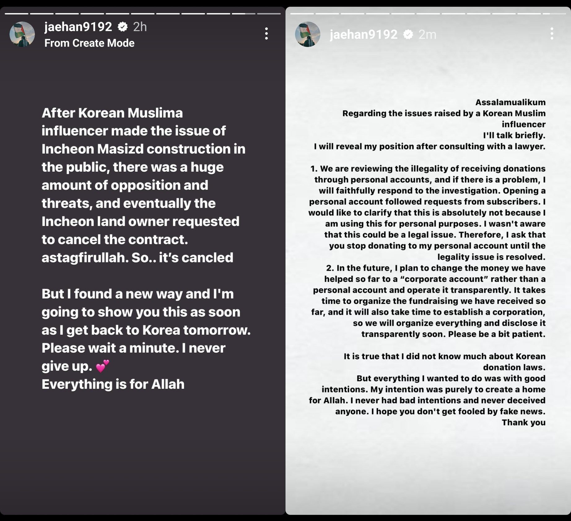 Daud Kim Klarifikasi soal Donasi Ilegal untuk Bangun Masjid [InstaStory]