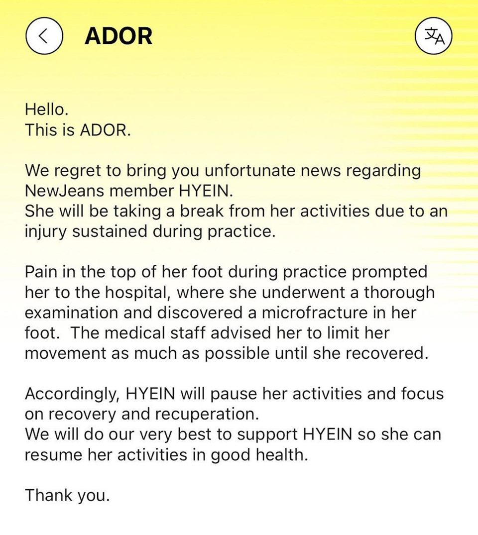 ADOR Umumkan Hyein NewJeans Hiatus [ADOR]