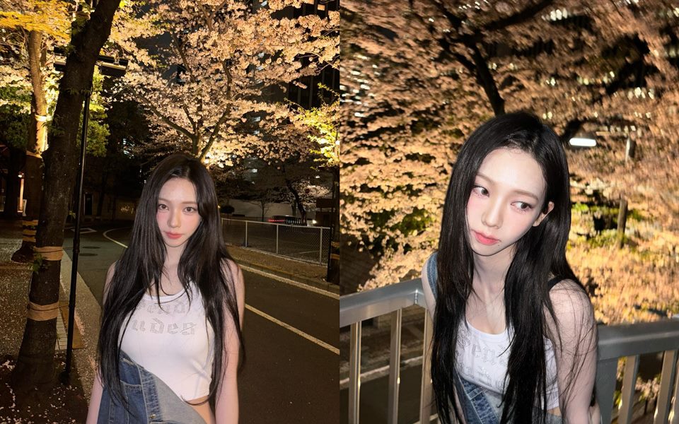 Karina aespa Pakai Tank Top Bertuliskan Dewasa [Instagram]