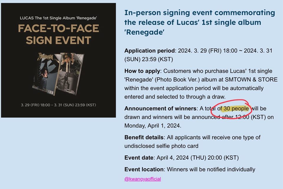Ketentuan Fanmeeting Lucas eks NCT [SM Entertainment]