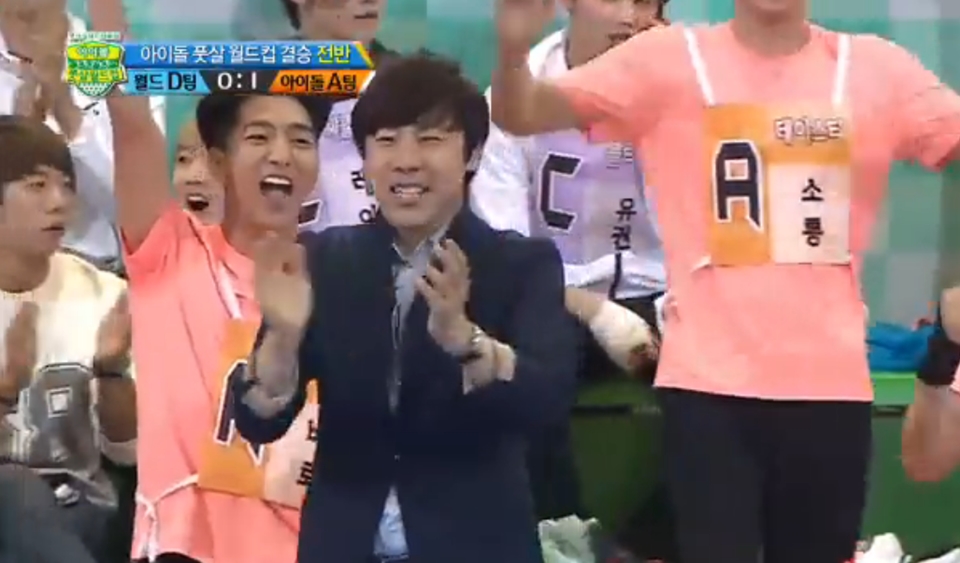 Shin Tae Yong