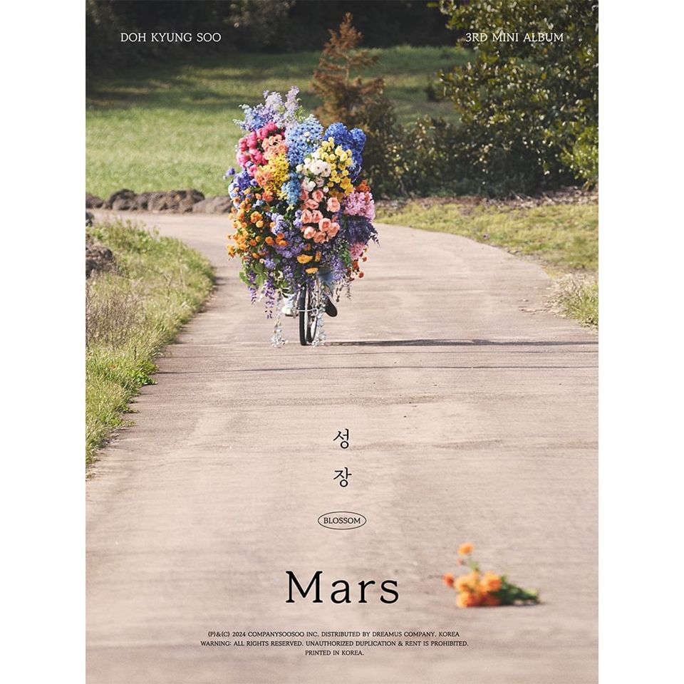 Mini Album "Blossom" Doh Kyung Soo 
