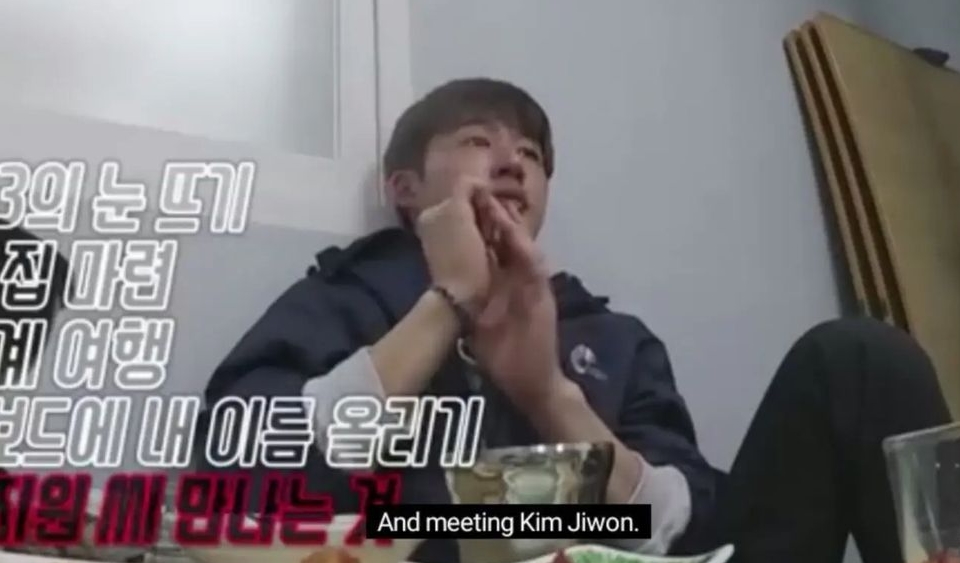 Obsesi B.I pada Kim Ji Won Dibahas Lagi