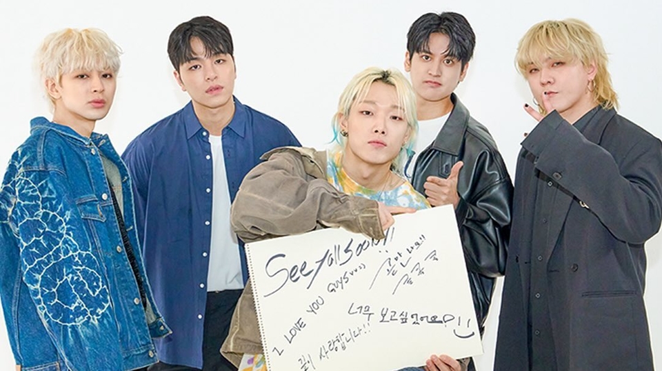 Susul Jay, Bobby dan Chanwoo iKON Umumkan Tanggal Wamil
