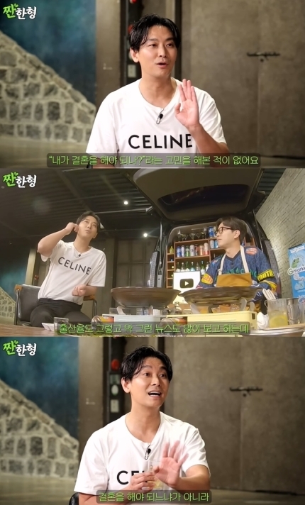 Joo Ji Hoon di YouTube "Sweet Brother Shin Dong Yeop"