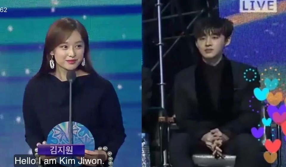 Kim Ji Won, B.I