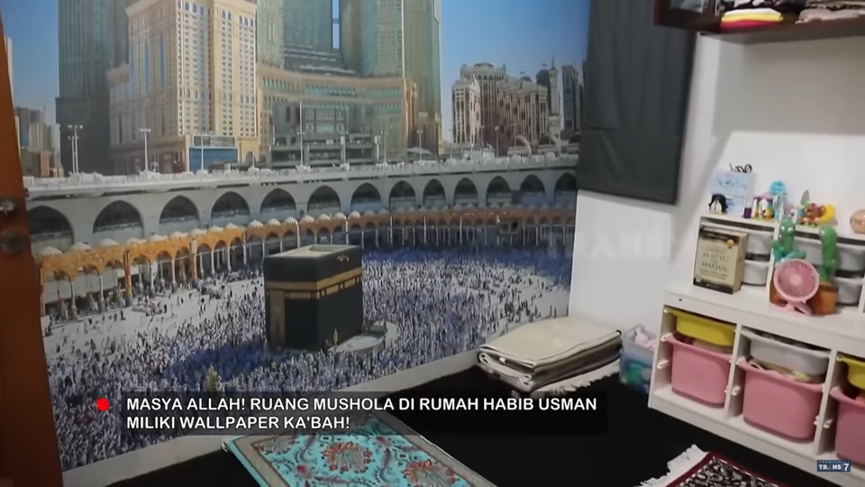 Rumah Mewah Kartika Putri Senilai 30 Miliar? [YouTube/TRANS7 OFFICIAL]