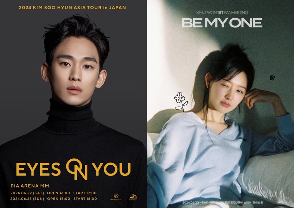 Kim Soo Hyun dan Kim Ji Won Fanmeeting di Hari yang Sama
