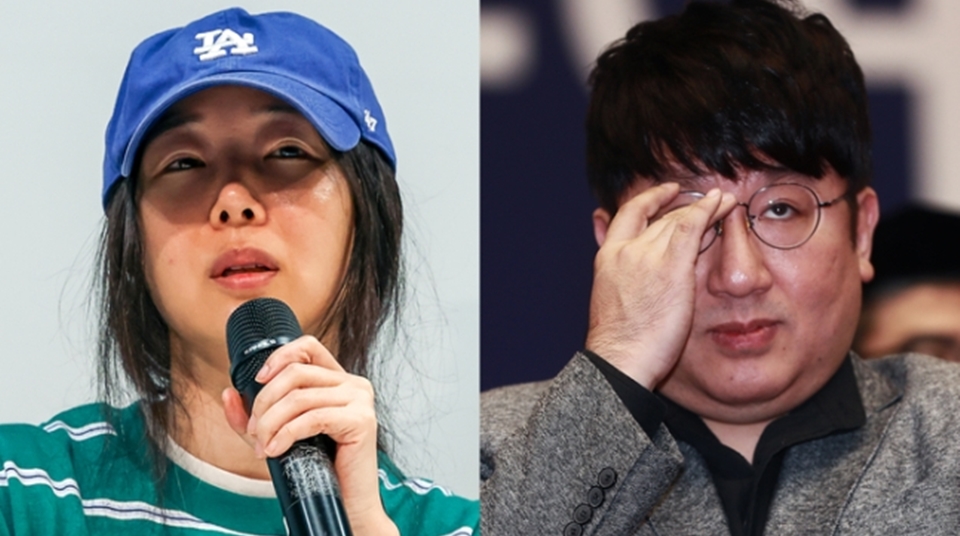 Min Hee Jin dan Bang Si Hyuk