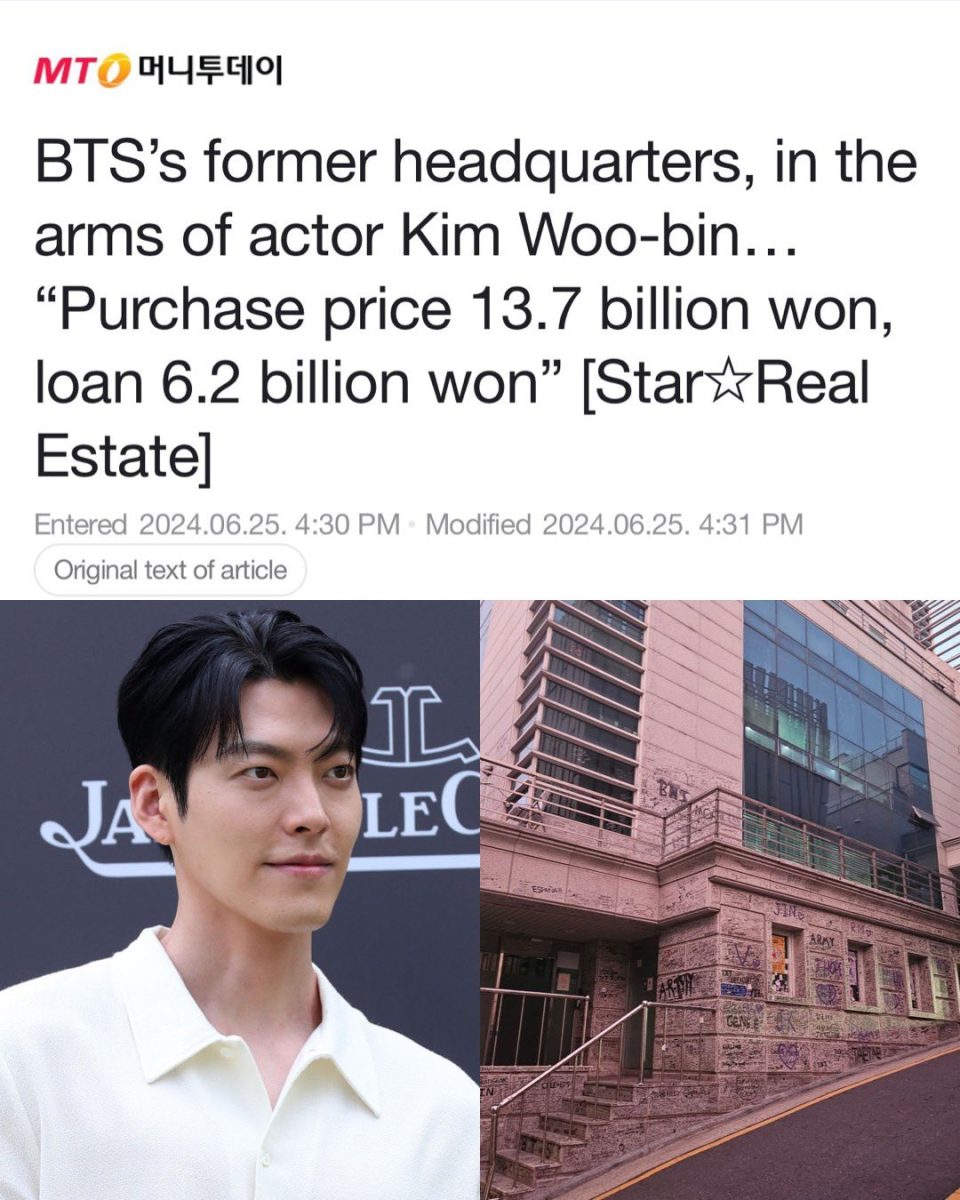 Kim Woo Bin Beli Bekas Kantor BTS 
