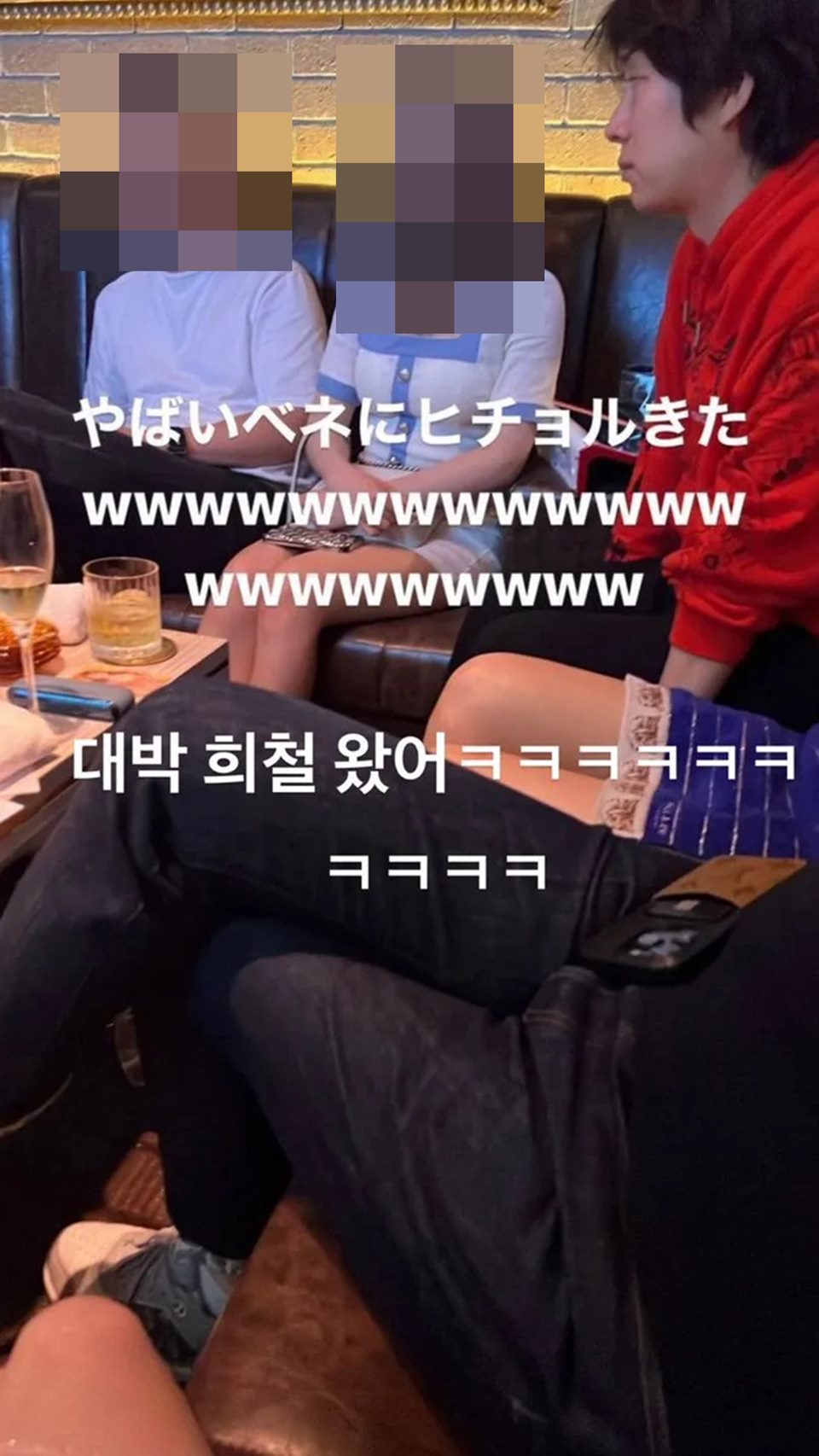 Heechul Super Junior Terseret Skandal Kehidupan Malam Member NCT