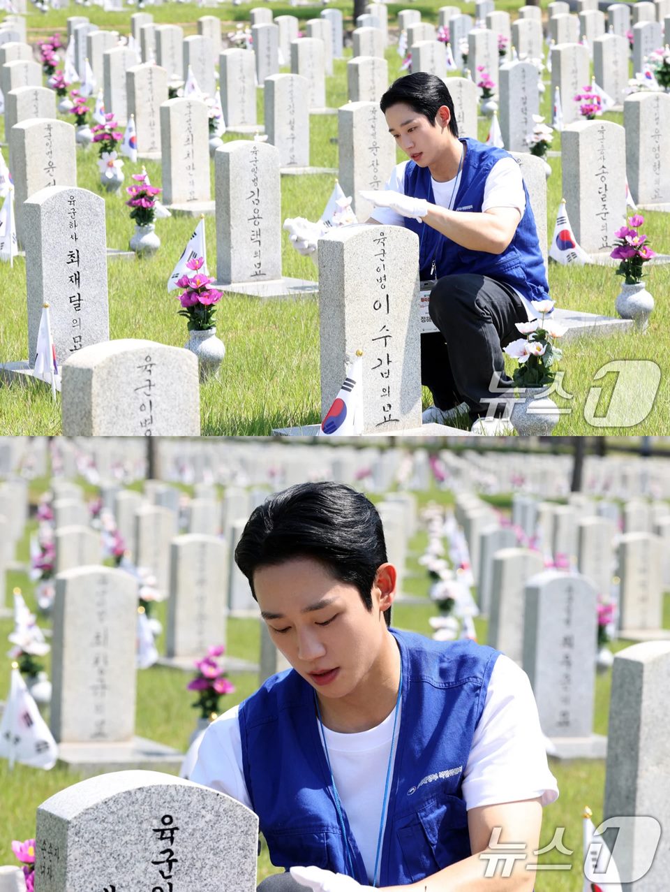 Jung Hae In Ikut Bersih-Bersih Makam Pahlawan