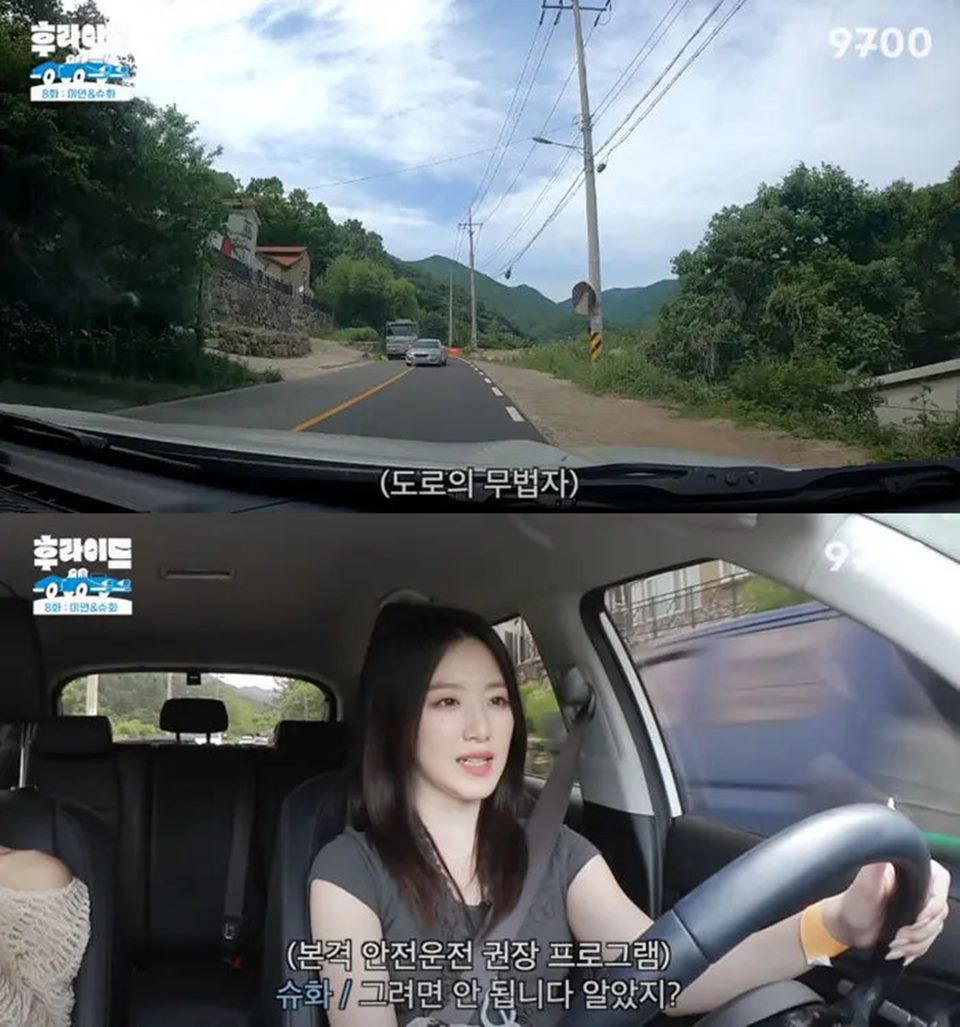 Shuhua dan Miyeon (G)I-DLE Nyaris Tertabrak [YouTube]