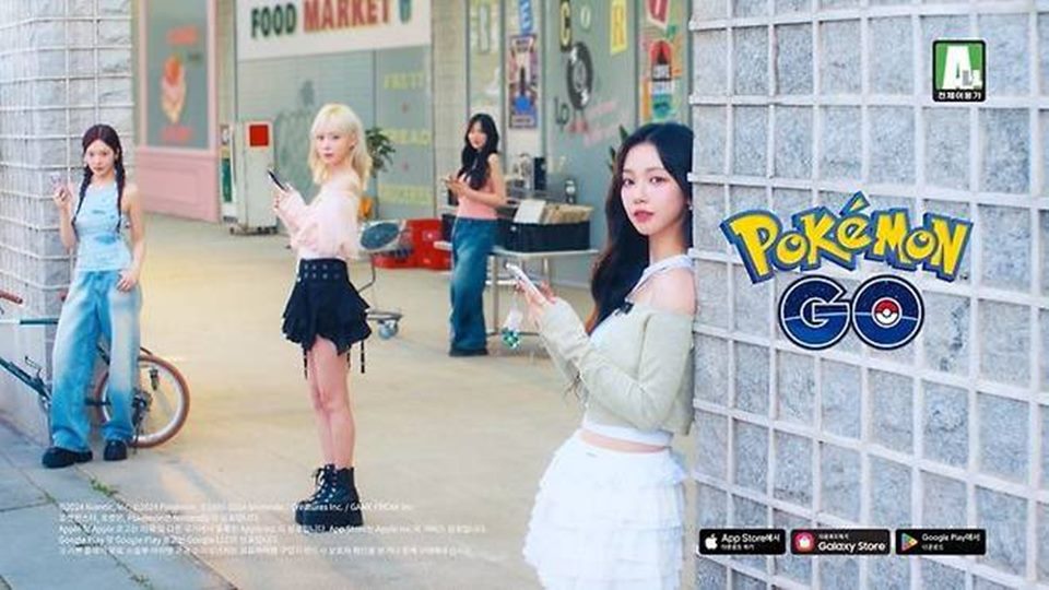 Iklan aespa dan Pokemon GO