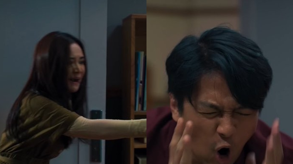 Adegan di Film Ipar Adalah Maut