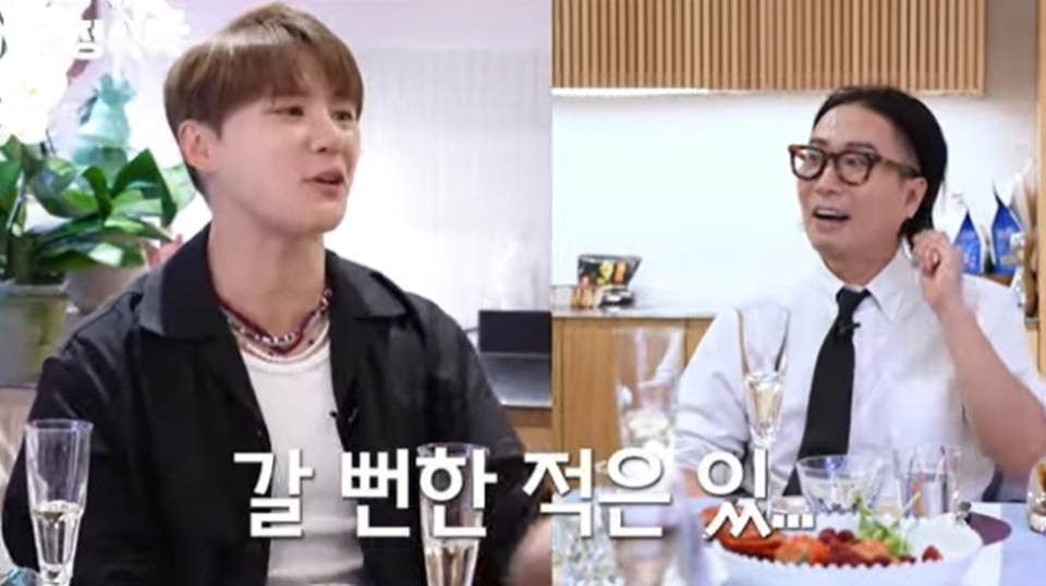 Junsu JYJ di YouTube Fairy Jaehyung