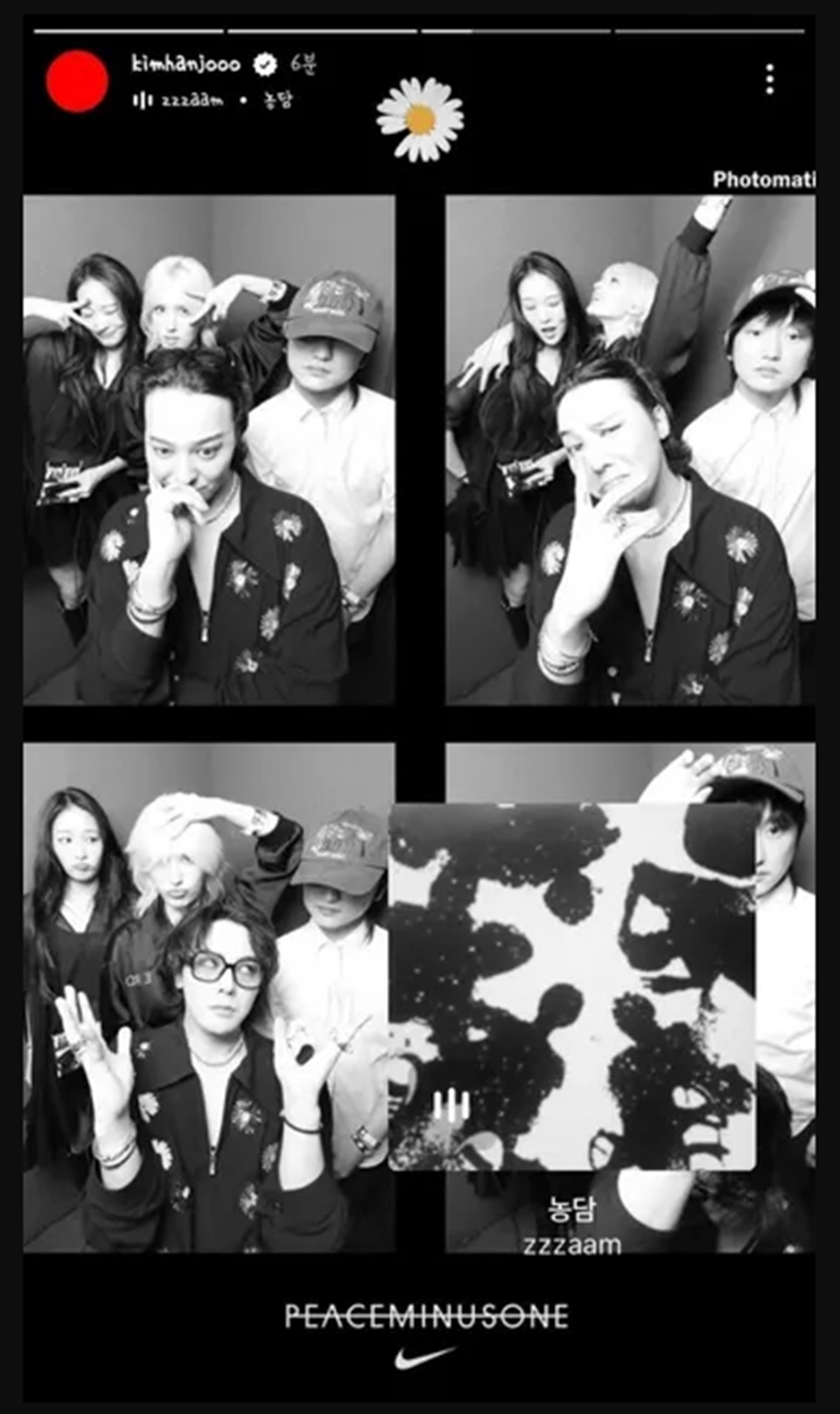Jeon Somi dan Annie Moon di Pesta Ultah G-Dragon