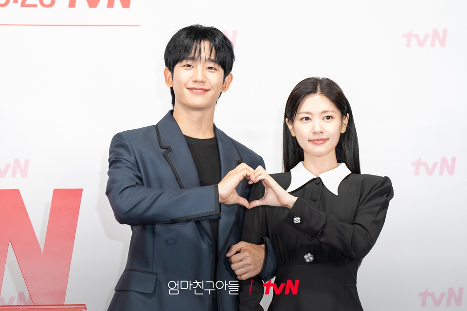 Jung Hae In dan Jung So Min di Preskon 'Love Next Door' [tvN]