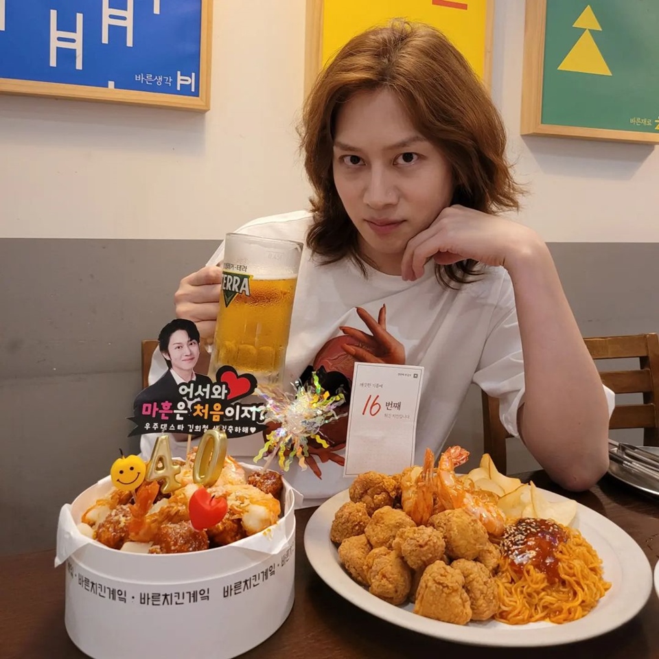Ultah Heechul Super Junior [Instagram]