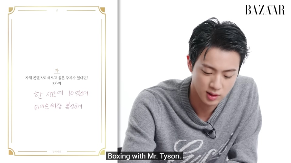Jin BTS Ingin Tanding Tinju Lawan Mike Tyson [YouTube]