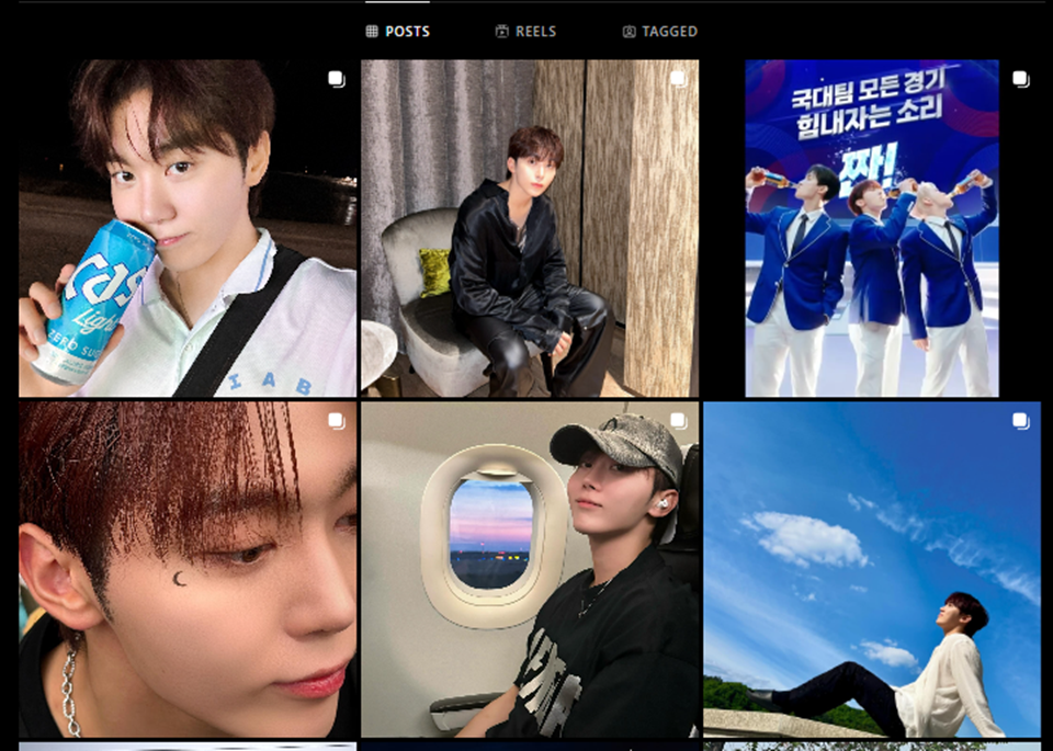 Feeds Seungkwan SEVENTEEN Sesudah Dihujat [Instagram]