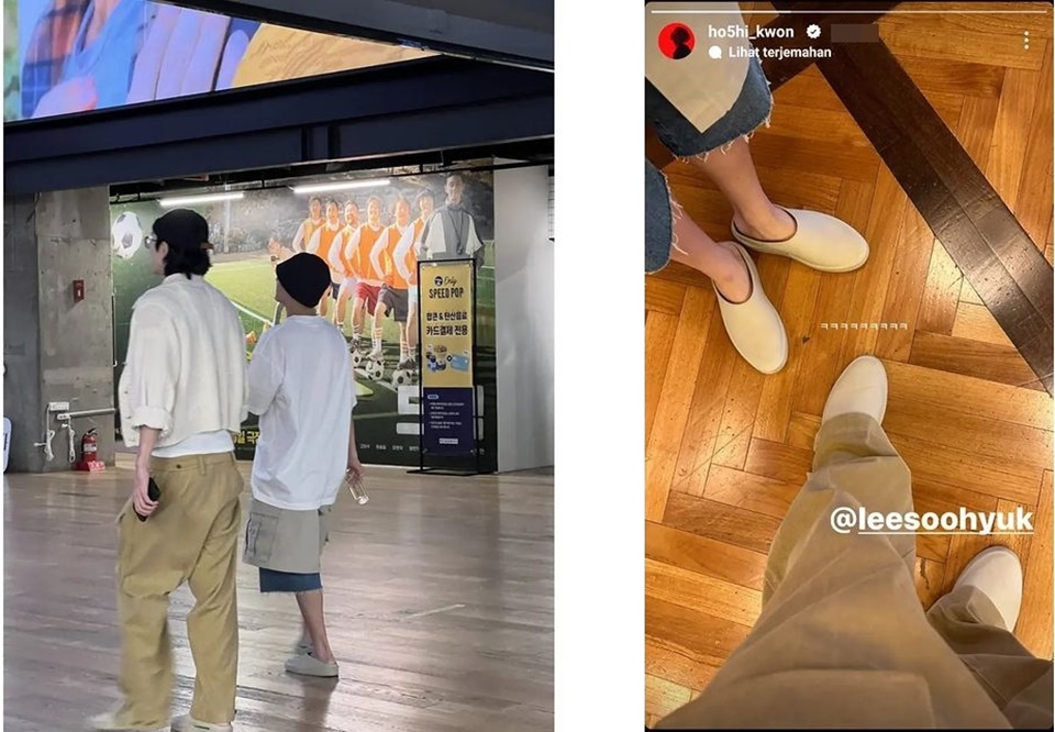 Lee Soo Hyuk Bareng Hoshi SEVENTEEN [Instagram]