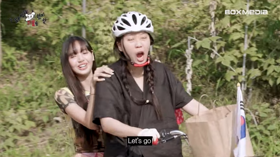 Lisa BLACKPINK di Konten Lee Young Ji [YouTube]