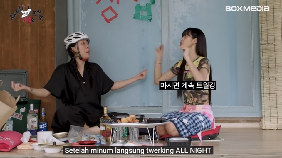 Lisa BLACKPINK Hobi Twerking [YouTube]