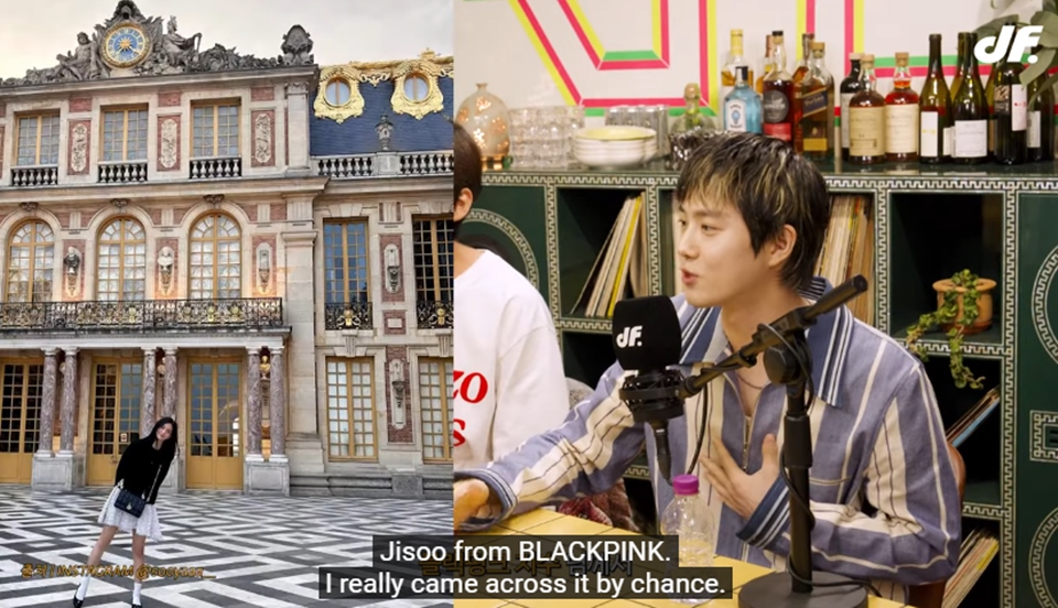 Suho EXO Ingin Like Foto Jisoo BLACKPINK [Instagram]