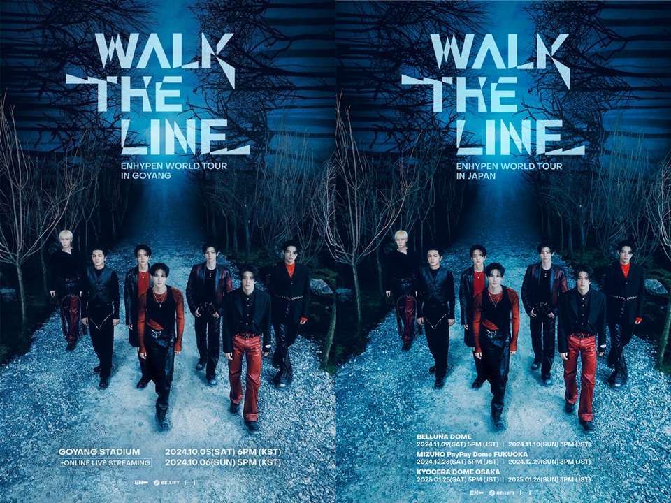 Tur Baru ENHYPEN 'WALK THE LINE' 