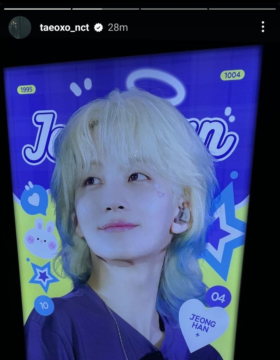 Taeyong NCT Posting Foto Jeonghan SEVENTEEN H-1 Wamil [Instagram]