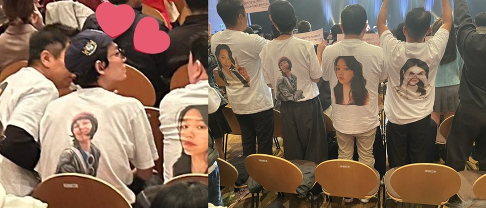 Jung Kyung Ho dan Teman-Temannya Pakai Kaus Bersablon Wajah Sooyoung SNSD