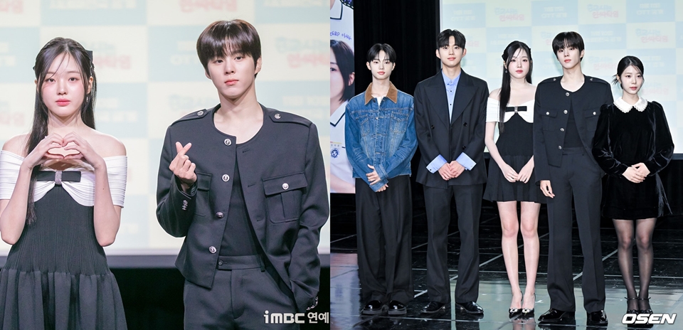 Kim Woo Seok dan Kang Na Eon di Preskon Drama [iMBC]