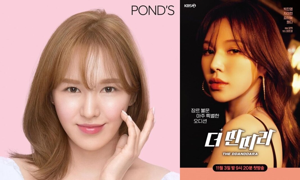 Wendy Red Velvet Dituding Kecanduan Oplas